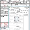 mercedes-benz a-class 2020 quick_quick_3DA-177012_W1K1770122V059038 image 21
