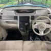 daihatsu tanto 2015 -DAIHATSU--Tanto DBA-LA600S--LA600S-0263406---DAIHATSU--Tanto DBA-LA600S--LA600S-0263406- image 2