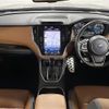 subaru outback 2021 CFJ1800746 image 18