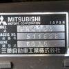 mitsubishi-fuso fighter 1987 NIKYO_YB26064 image 34