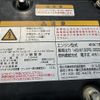 isuzu forward 2020 CFJ1728815 image 19