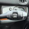 mini mini-others 2017 CFJ0833586 image 14