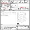 honda civic 2004 quick_quick_EP3_EP3-1300331 image 21