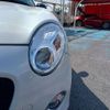 daihatsu copen 2017 -DAIHATSU--Copen DBA-LA400K--LA400K-0019734---DAIHATSU--Copen DBA-LA400K--LA400K-0019734- image 18