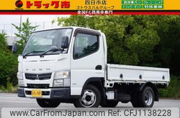 mitsubishi-fuso canter 2015 GOO_NET_EXCHANGE_0208594A30250509W001