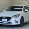 mazda demio 2015 CFJ1648520 image 1