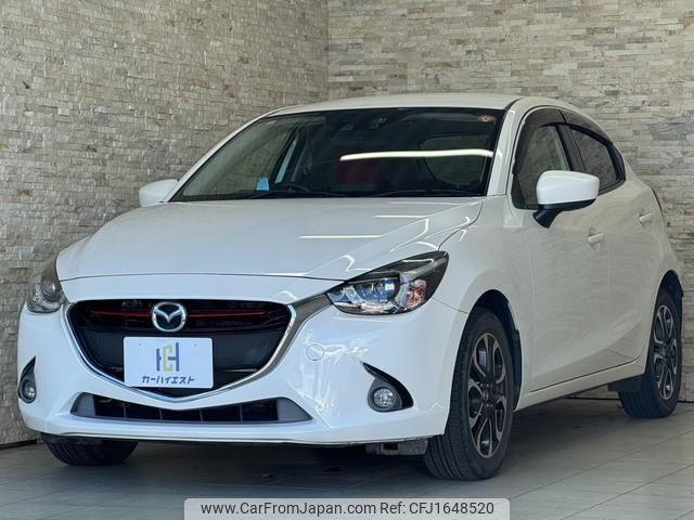 mazda demio 2015 CFJ1648520 image 1