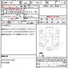 subaru brz 2012 quick_quick_DBA-ZC6_ZC6-006774 image 10