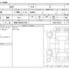 toyota raize 2020 -TOYOTA 【尾張小牧 503ﾄ7623】--Raize 5BA-A200A--A200A-0038141---TOYOTA 【尾張小牧 503ﾄ7623】--Raize 5BA-A200A--A200A-0038141- image 3