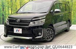 toyota voxy 2015 -TOYOTA--Voxy DBA-ZRR80W--ZRR80-0161972---TOYOTA--Voxy DBA-ZRR80W--ZRR80-0161972-