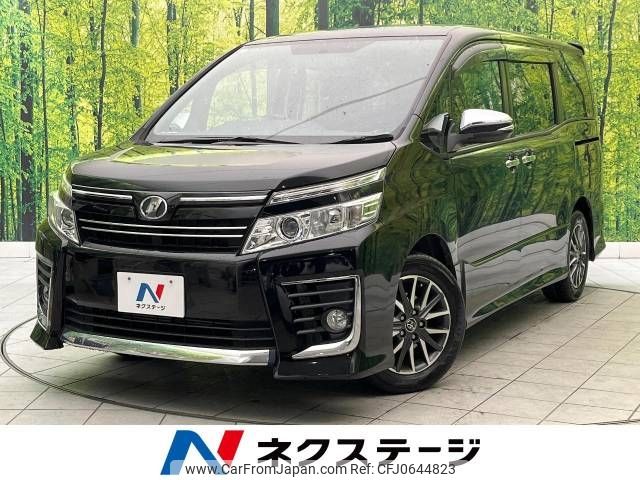 toyota voxy 2015 -TOYOTA--Voxy DBA-ZRR80W--ZRR80-0161972---TOYOTA--Voxy DBA-ZRR80W--ZRR80-0161972- image 1