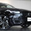 volvo xc90 2024 quick_quick_LB420XCP2A_YV1LFH6M4P1920572 image 5