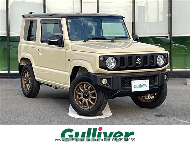 suzuki jimny 2020 -SUZUKI--Jimny 3BA-JB64W--JB64W-149037---SUZUKI--Jimny 3BA-JB64W--JB64W-149037- image 1