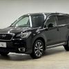 subaru forester 2018 -SUBARU--Forester DBA-SJG--SJG-040480---SUBARU--Forester DBA-SJG--SJG-040480- image 15