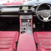 lexus rc 2016 quick_quick_DAA-AVC10_AVC10-6003744 image 5