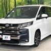 toyota noah 2022 quick_quick_MZRA90W_MZRA90-0025614 image 16