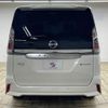 nissan serena 2018 quick_quick_DAA-HFC27_HFC27-022074 image 19