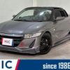 honda s660 2016 quick_quick_JW5_JW5-1017961 image 1