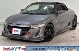 honda s660 2016 quick_quick_JW5_JW5-1017961