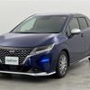 nissan note 2021 CFJ0424653 image 4