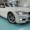 bmw 3-series 2014 -BMW 【愛媛 335ﾊ 321】--BMW 3 Series DBA-3B20--WBA3B16050NS49592---BMW 【愛媛 335ﾊ 321】--BMW 3 Series DBA-3B20--WBA3B16050NS49592- image 39