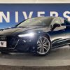 audi a7 2019 -AUDI--Audi A7 AAA-F2DLZS--WAUZZZF20KN032198---AUDI--Audi A7 AAA-F2DLZS--WAUZZZF20KN032198- image 14