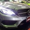 mercedes-benz amg 2017 -MERCEDES-BENZ--AMG 205064--WDD2050642F548909---MERCEDES-BENZ--AMG 205064--WDD2050642F548909- image 37