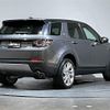 rover discovery 2015 -ROVER--Discovery CBA-LC2A--SALCA2AG4FH532565---ROVER--Discovery CBA-LC2A--SALCA2AG4FH532565- image 15