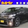 toyota vellfire 2015 -TOYOTA--Vellfire DBA-AGH30W--AGH30-0003247---TOYOTA--Vellfire DBA-AGH30W--AGH30-0003247- image 1