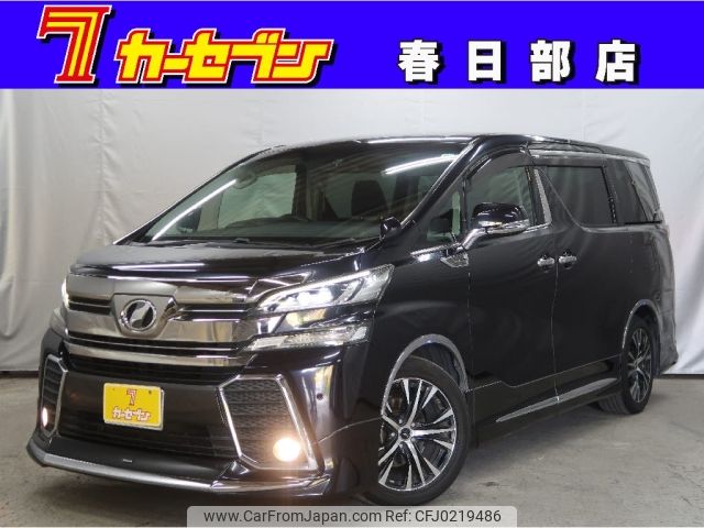 toyota vellfire 2015 -TOYOTA--Vellfire DBA-AGH30W--AGH30-0003247---TOYOTA--Vellfire DBA-AGH30W--AGH30-0003247- image 1