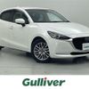 mazda demio 2019 -MAZDA--MAZDA2 6BA-DJLFS--DJLFS-700250---MAZDA--MAZDA2 6BA-DJLFS--DJLFS-700250- image 1