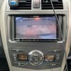 toyota corolla-fielder 2011 -TOYOTA--Corolla Fielder DBA-NZE141G--NZE141-9180679---TOYOTA--Corolla Fielder DBA-NZE141G--NZE141-9180679- image 23