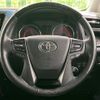 toyota vellfire 2018 -TOYOTA--Vellfire DBA-AGH30W--AGH30-0170319---TOYOTA--Vellfire DBA-AGH30W--AGH30-0170319- image 12