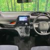 toyota sienta 2015 -TOYOTA--Sienta DBA-NSP170G--NSP170-7001473---TOYOTA--Sienta DBA-NSP170G--NSP170-7001473- image 2