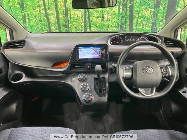 toyota sienta 2015 -TOYOTA--Sienta DBA-NSP170G--NSP170-7001473---TOYOTA--Sienta DBA-NSP170G--NSP170-7001473- image 2