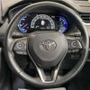 toyota rav4 2019 -TOYOTA--RAV4 6AA-AXAH54--AXAH54-2004417---TOYOTA--RAV4 6AA-AXAH54--AXAH54-2004417- image 17