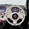 fiat 500c 2021 CFJ1679982 image 4