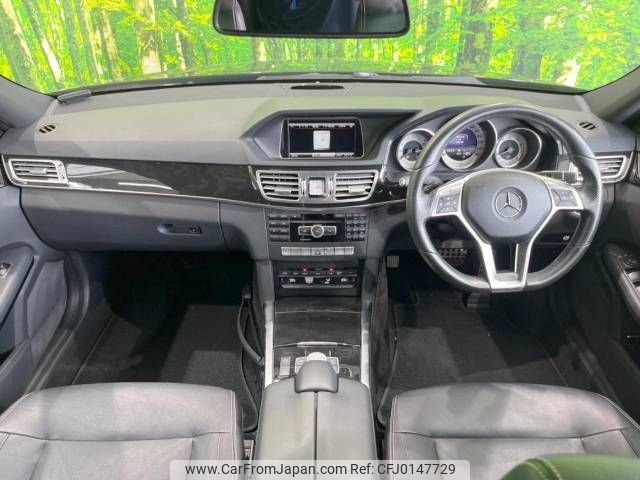 mercedes-benz e-class-station-wagon 2014 -MERCEDES-BENZ--Benz E Class Wagon RBA-212236C--WDD2122362B008588---MERCEDES-BENZ--Benz E Class Wagon RBA-212236C--WDD2122362B008588- image 2