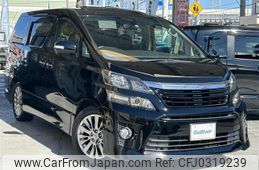 toyota vellfire 2013 -TOYOTA--Vellfire DBA-ANH20W--ANH20-8306274---TOYOTA--Vellfire DBA-ANH20W--ANH20-8306274-