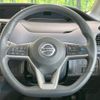 nissan serena 2020 -NISSAN 【名変中 】--Serena HFC27--058489---NISSAN 【名変中 】--Serena HFC27--058489- image 28