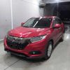 honda vezel 2020 quick_quick_DAA-RU4_1313098 image 1