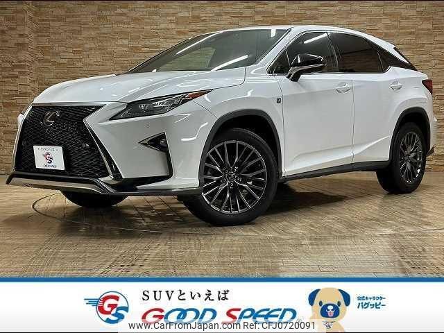 lexus rx 2016 quick_quick_DBA-AGL25W_AGL25-0005027 image 1