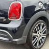 mini mini-others 2023 CFJ1866571 image 15