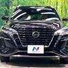 nissan kix 2021 CFJ1670000 image 14