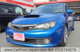 subaru impreza-wagon 2008 -SUBARU--Impreza Wagon CBA-GRB--GRB-002995---SUBARU--Impreza Wagon CBA-GRB--GRB-002995-