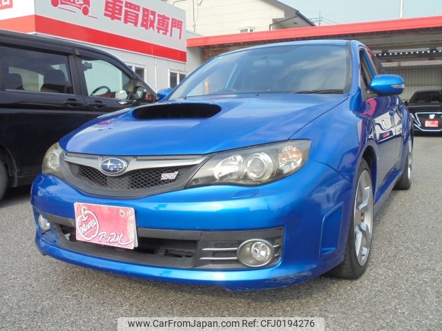 subaru impreza-wagon 2008 -SUBARU--Impreza Wagon CBA-GRB--GRB-002995---SUBARU--Impreza Wagon CBA-GRB--GRB-002995- image 1