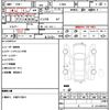 daihatsu hijet-cargo 2022 quick_quick_S700V_S700V-0003362 image 19