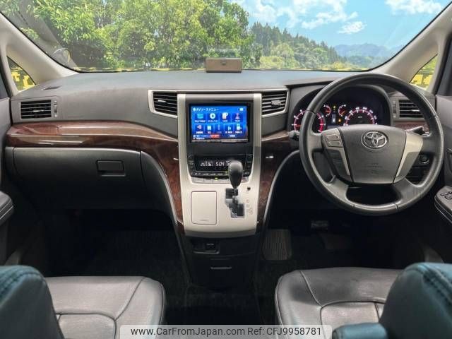 toyota vellfire 2012 -TOYOTA--Vellfire DBA-ANH20W--ANH20-8207851---TOYOTA--Vellfire DBA-ANH20W--ANH20-8207851- image 2