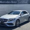 mercedes-benz a-class 2018 -MERCEDES-BENZ--Benz A Class DBA-176042--WDD1760422V202791---MERCEDES-BENZ--Benz A Class DBA-176042--WDD1760422V202791- image 1