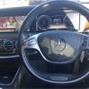 mercedes-benz s-class 2014 -MERCEDES-BENZ--Benz S Class DAA-222057--WDD2220572A042032---MERCEDES-BENZ--Benz S Class DAA-222057--WDD2220572A042032- image 8